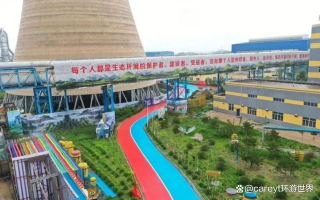 蔚然成风 钢铁厂靠工业旅游集体焕新——当“硬核”遇上“诗与远方”
