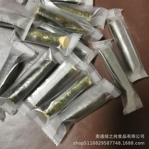 散装称重即食夹心海苔卷 儿童孕妇休闲零食肉松海苔旅游产品
