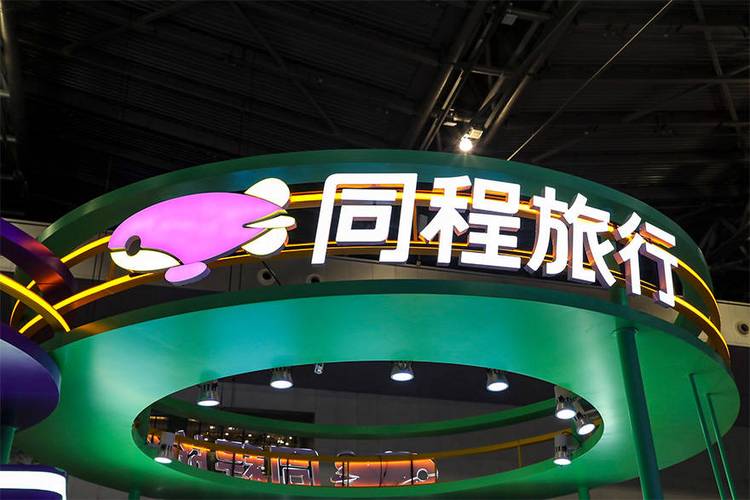 同程旅行的金融版图 从旅游场景到金融生态的演进